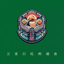 pin by deng on 创意 灵感 趣味 illustration design graphic graphic design