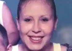 Kathleen Marie Tiger ~