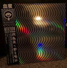 The album was reissued on vinyl in may 2018 by. Recent And 7 Inches Album On Imgur