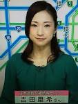吉田磨希と増田一恵 日本道路交通情報センター は似ている そっくり Sokkuri