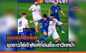 กูร์ตัวส์ เปิดใจถึงการพา มาดริด ดวล เชลซี ศึกแชมเปียนส์ลีก รอบรองฯ. T0hc2snkycvn8m