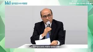 Jun 01, 2021 · 최 전 의원은 지난달 31일 kbs 라디오 '주진우 라이브'에 출연해서 윤 전 총장과 권 의원과의 만남에 대해 그냥 유유상종이라고 말한 뒤. Esg 3 0ì‹œëŒ€ ê¸°ì—…íˆ¬ìžì „ëžµ A To Z ë²•ë¬´ë²•ì¸ íƒœí‰ì–' Esg ê²½ì˜ ë° íˆ¬ìžì „ëžµ ì‹¤ë¬´ ì›¨ë¹„ë‚˜