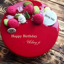 Birthday Song With Name App For Android Successfully Write Your Name In Image Happy Birthday Cake Images Happy Birthday Cakes Birthday Wishes Cake