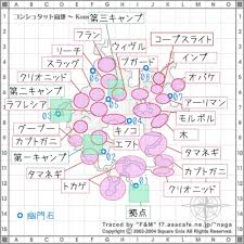 アビセア コンシュタット高地 敵配置マップ あまぼこ