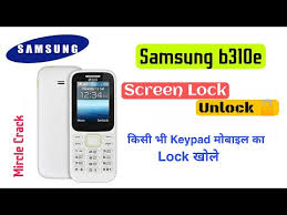 If this is your case and you need to unlock your phone, then these steps here are for you to get samsung galaxy s7 unlocked right now. Video Samsung B310e Unlock