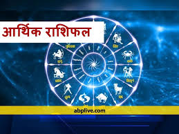 In 2021, whether it is about money, love, or professional success, the zodiac signs have luck on their side! Cancer Horoscope Today 25 Feb 2021 Everydayhoroscopes Today Horoscope For Cancer Check This Sign S Astrology That Covers General Love Money And Health Aspects Plus The Dos And These Are