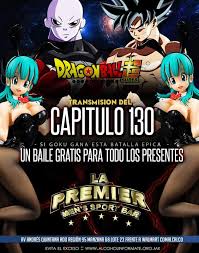 An animated film, dragon ball super: A Strip Bar Here In Puerto Rico Is Hosting A Dragon Ball Viewing With A Free Dance If Goku Wins The Fight Against Jiren Funny