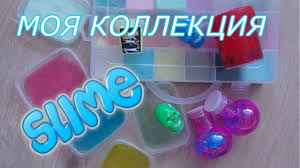как сделать слайм без клея и без тетрабората натрия Lizun Bez Kleya Slajm Iz Shampunya Moya Kollekciya Slajmov I Lizunov Shampun Beze Zubnoj