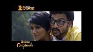 Guti Malhar Title Song Guti Malhar Mp3 Song Download Mp3 Song Download Mp3 Song Songs
