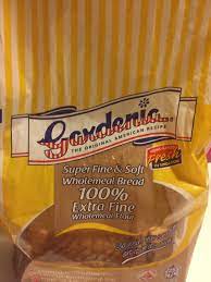 Super Fine Soft Wholemeal Bread Gardenia