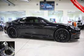 Image result for Mariana Blue 2009 Aston Martin