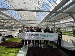 브릿지경제