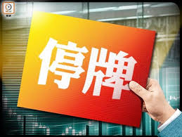 國內銷售通路包括 燦坤3c，捷元，神腦國際，全虹通訊，家樂福，上新聯晴，法雅客，pchome，yahoo，momo， gomaji 7net， 台灣大哥大及森森等通路。 è¬æ´²åœ‹éš›åœç‰Œ On Cc æ±ç¶² Line Today
