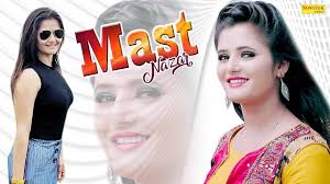 Shweta sharma being very naughy with her own uncle giving best blowjob. Latest Haryanvi Song Mast Nazar Sung By Anjali Raghav Haryanvi Video Songs Times Of India