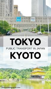 Tokyo To Kyoto Train With Jr Pass And Cost Without Train Travel In Japan Flashpacking Japan