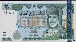 الريال العماني تعرف معنا علي تاريخ نشأته وفئاته وأشكاله us dollars currency bank notes