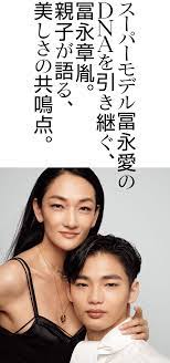モデル、冨永愛。そして、その息子、章胤（あきつぐ）がVOGUE JAPAN初登場。｜ファッション・ビューティー・セレブの最新情報｜VOGUE JAPAN