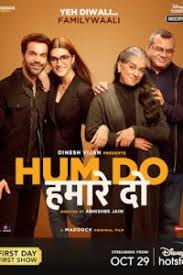 In light of these events, we've created another list that details some of the best and most talked about movies of 2021. Hindi Movies Archives Hdmoviesflix Io