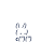Beginner Easy Ascii Art