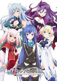 Ange Vierge Bluray Bd Soulreaperzone Free Mini Mkv Anime Direct Downloads Anime Anime Episodes Anime Dvd