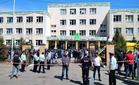 Россия, казань, улица япеева, 11. Du8jw5qiw1xeum