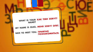 What you need to learn russian: Basic Russian Phrases Russian Language Lesson 3