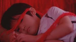 Root Of Evil (Acacia)