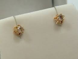 Totaling 1 ct., the two diamonds reflect their wearer's refined, sophisticated elegance. 14k Baby Children Diamond Stud Earrings 14 Karat Gold 0 08 Carat Diamond Studs Ebay