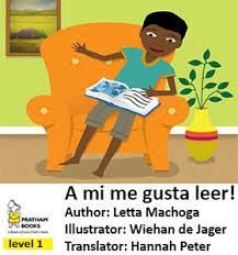 A Mi Me Gusta Leer I Like To Read Spanish Version Free Kids Books Free Kids Books Spanish Books Free Kids