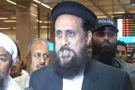 Sahibzada Fazal Karim passes away