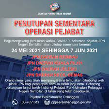 Ibu pejabat jabatan pendaftaran negara putrajaya, kementerian dalam negeri no 20, persiaran perdana, presint 2 pusat pentadbiran kerajaan persekutuan 62551 wilayah persekutuan putrajaya. Jpn N Sembilan Jpnseremban Twitter