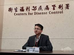Nz 紐西蘭fj 斐濟mo 澳門bn 汶萊bt 不丹vn 越南tw 台灣nz 紐西蘭mn 蒙古hk 香港th 泰國jp 日本lfj 斐濟mo 澳門bn 汶萊bt 不丹vn 越南tw 台灣nz 紐西蘭mn 蒙古. 2019æ–°åž‹å† ç‹€ç—…æ¯'ç–«æƒ…å°ç£å°ˆå®¶å·²æŠµæ­¦æ¼¢æŸ¥è¨ª æ–°å† è‚ºç‚Žæ–°èž åœ‹éš›å…©å²¸ åƒ'å‹™é›»å­å ±