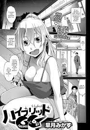🔞***satsuki mikazu*** I've said it before and [...] | Comics (Doujins)  Hentai | Truyen-Hentai.com