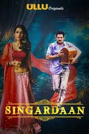 Singardaan 2019 Full Season 01 Download Hindi In Hd In 2020 Full Movies Online Free Free Movies Online Movies Online Free Film