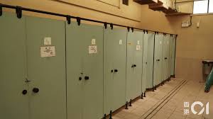 資訊科技員小學女廁偷拍拍到女童私處及如廁情況判入獄3個月