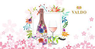 花仙子氣泡酒 valdo floral edition 2 0 顏色像玫瑰花瓣的紅色 具有花香味及迷人的覆盆子等果香味 口感上有微小氣泡與圓潤溫暖的氣息 此款為valdo酒廠90周年限量酒款 義大利著名設計師設計的彩繪瓶 全球限量 搭配菜餚 此款為 ted baker icon bag tote bag bags