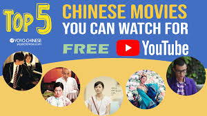 The 20 best new movies to stream on netflix, hulu, amazon prime video, and hbo. Top 5 Chinese Movies You Can Watch For Free On Youtube Chinese Movies Movies Chinese