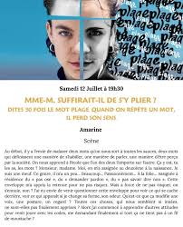 Festival Regarde Sous Tes Fenêtres