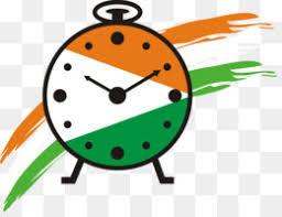 Find sharad pawar latest news, videos & pictures on sharad pawar and see latest updates, news, information from ndtv.com. Sharad Pawar Png And Sharad Pawar Transparent Clipart Free 2723802 Png Images Pngio