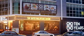Hoteles con parking petaling jaya: Eat Drink Kl Ten Years Sri Petaling