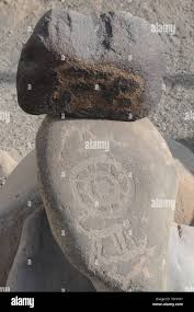 Stone Figures, Miculla Sacred Valley, Tacna, Peru, 2015. Creator: Luis  Rosendo Stock Photo