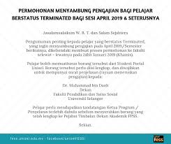 .login to estudent (student portal) but wish to check your : Fess Unisel Fessannouncements Assalamualaikum W B T Facebook