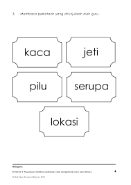 Layari dan langgan modul pembelajaran. Soalan Literasi Bahasa Melayu Tahun 1 My Ponny P