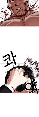 Lookism - Chapter 475 - Share Any Manga on MangaPark