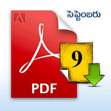 Atlanta Telugu Calendar 2019 Pdf Download Sep Oct Nov Dec