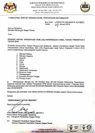 We did not find results for: Soalan Peperiksaan Awal Tahun Sejarah Tingkatan 5 Hebat Portal Rasmi Ppd Hilir Perak Pengedaran Jadual Spesifikasi Item Skoloh