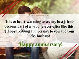 As you enter into holy matrimony, remember that your marriage is not just between the two of you but your families, as well. Anniversary Wishes For Couples
