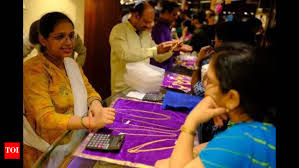 Citizens turn to silver, cooling appliances amid gold surge this Akshay  Tritiya | Pune News - The Times of India