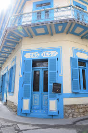 Η μυθική γενέτειρα της αφροδίτης, η κύπρος, ποθήθηκε και αποτέλεσε το μήλον της έριδος για πολλούς: Xwria Ths Kyproy Poy Prepei Na Episkefteis Nonstoptravellers