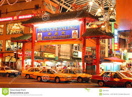Our table was very low to the floor. Petaling Strasse Chinatown Kuala Lumpur Malaysia Redaktionelles Stockfotografie Bild Von Systeme Nacht 25344507